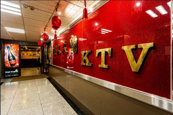 統領天上人間 時尚俱樂部