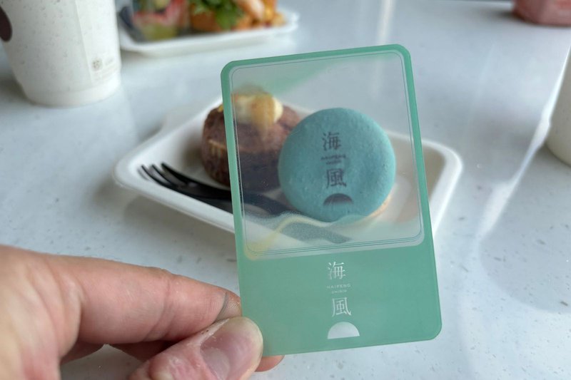 海風號車廂設計圖。