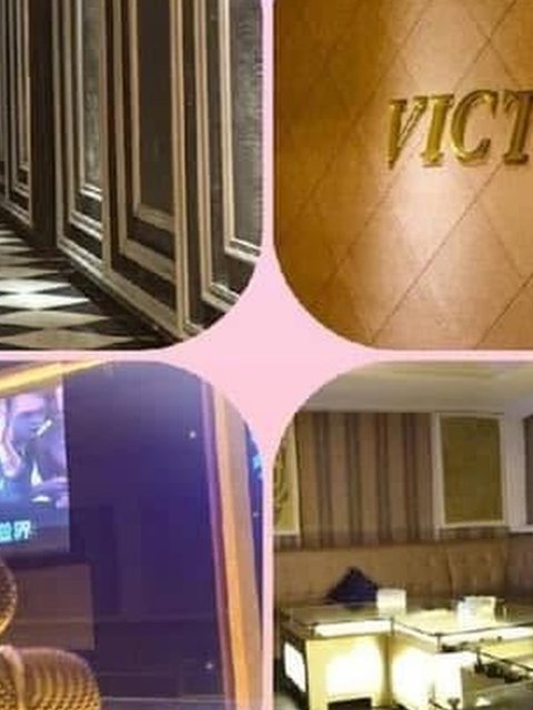 高雄維多利亞私檯酒店時尚會館 Facebook 店家直圖