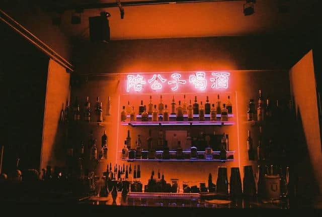 迷幻中式酒吧：桂公子酒館