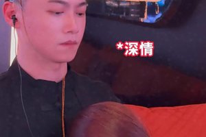 高雄酒店大富爺 KTV CLUB Facebook 店家橫圖