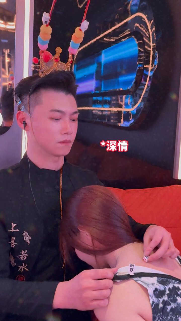 高雄酒店大富爺 KTV CLUB Facebook 店家直圖