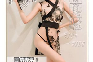 106561166_2714723975407628_7236908091049002958_n