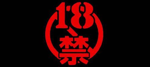 117926513-1387498174787448-2036394625679990264-n