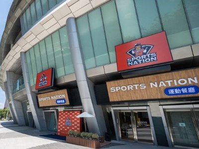 運動主題餐廳「SPORTS NATION」進駐大巨蛋！