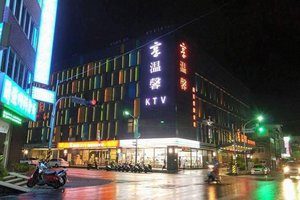 享溫馨Ktv囍宴會館-台東旗艦店 Facebook 店家橫圖