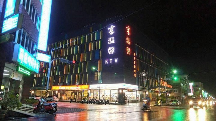 享溫馨Ktv囍宴會館-台東旗艦店 Facebook 店家橫圖