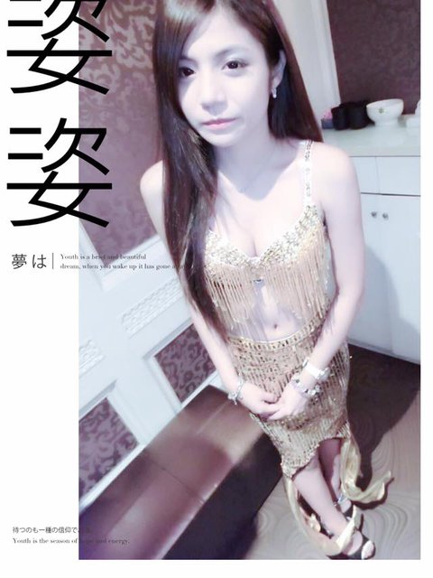 13631477_1800942070119161_1214144425442935021_n