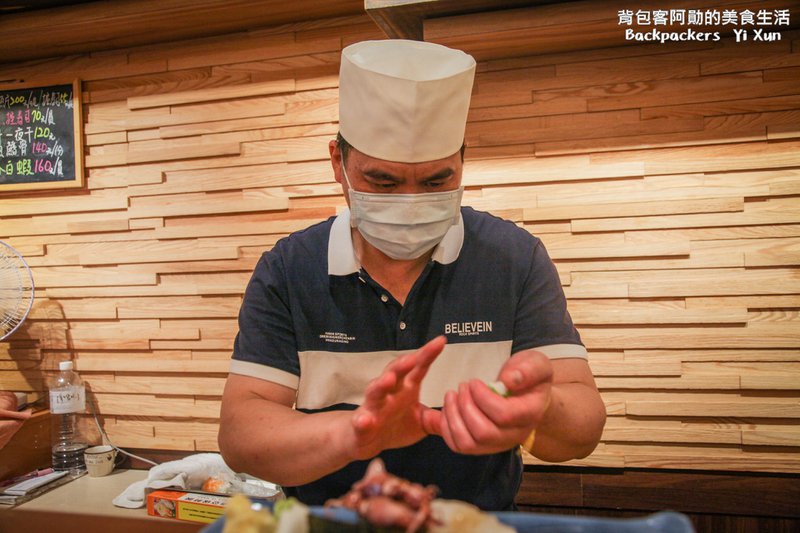 山禾日本料理 20年經驗日料師傅擄獲你的舌尖