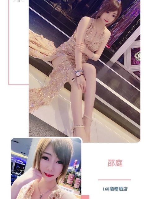 高雄168酒店