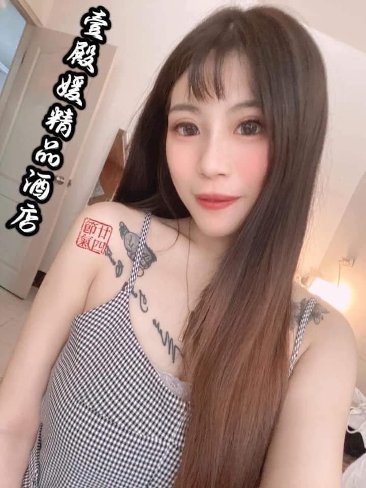 壹殿媛制服酒店