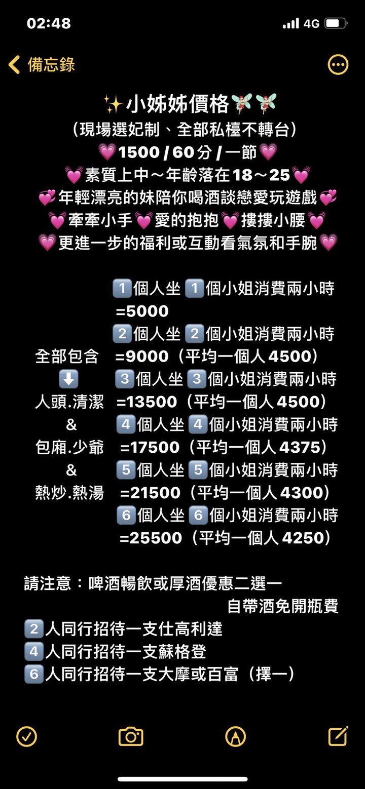 1648656843923
