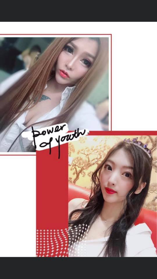 巴黎情人商務酒店