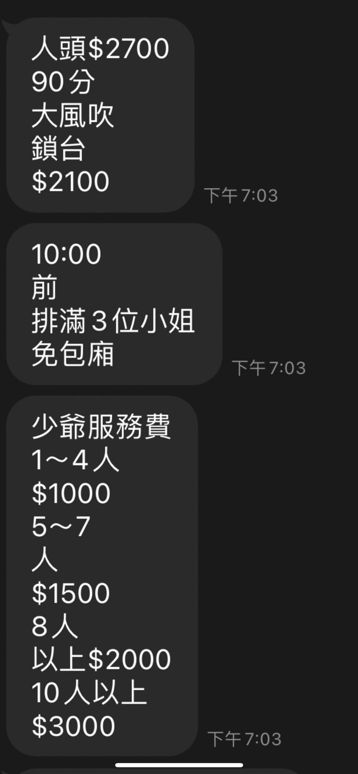 1649854708928
