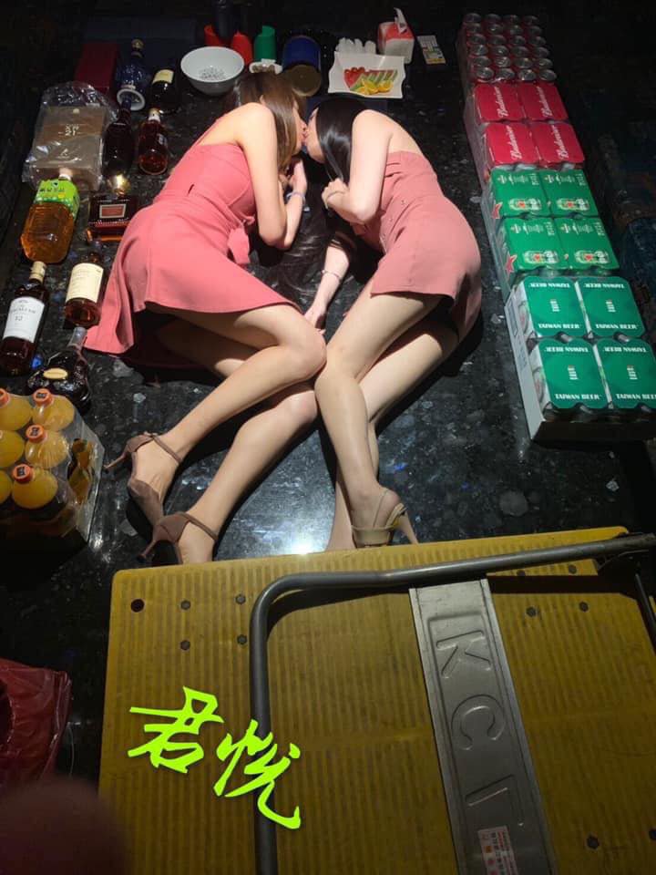 君悅時尚會館 Gyes Club