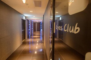 君悅時尚會館 Gyes Club