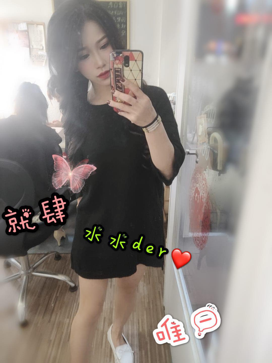 大英帝國時尚會館