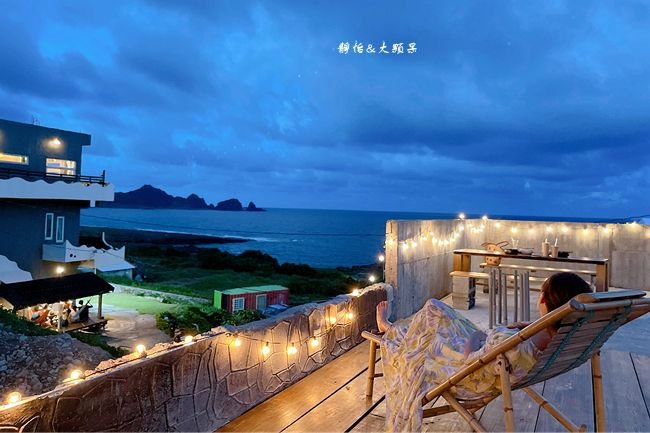 蘭嶼海景餐廳 ❙ 十一鄰 ❙ 看海小酌超chill、頹廢工業風 露天海景酒吧!