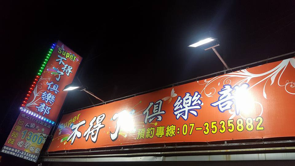 1685646643440