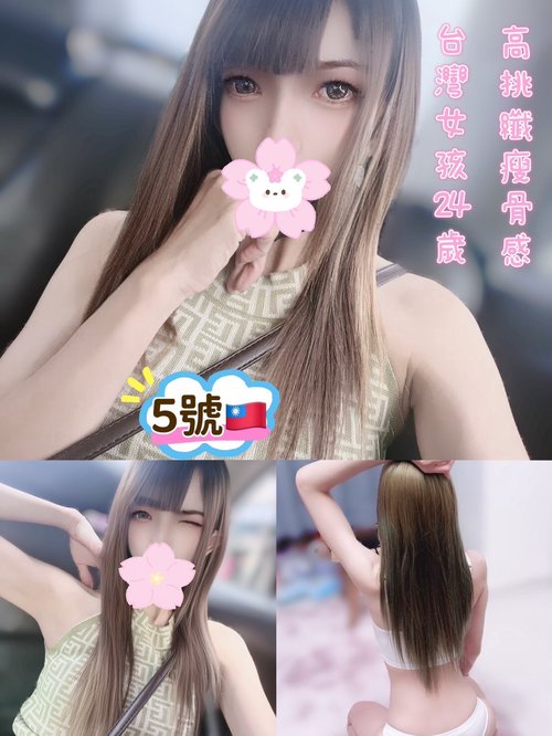 艾芙拉