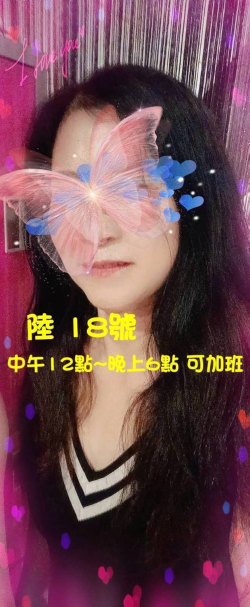 泓星