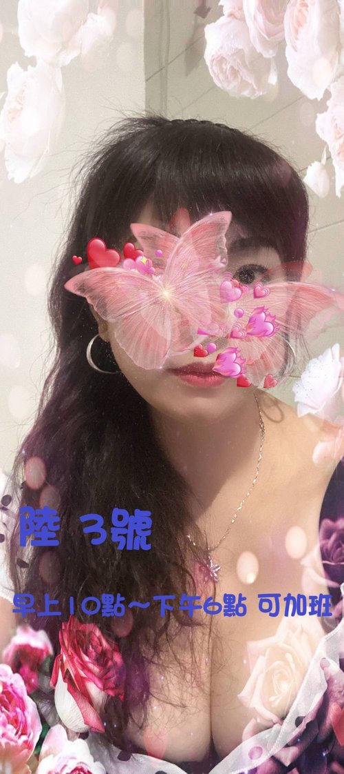 泓星