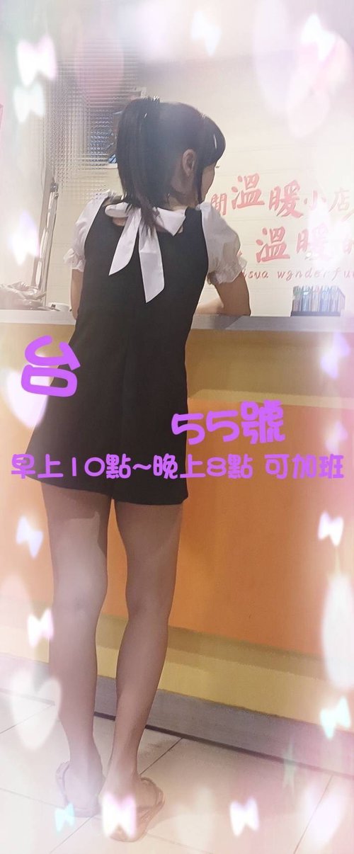 泓星