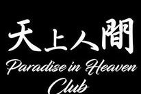 18425320_879701845517067_3546510354419097179_n