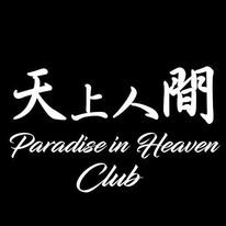 18425320_879701845517067_3546510354419097179_n