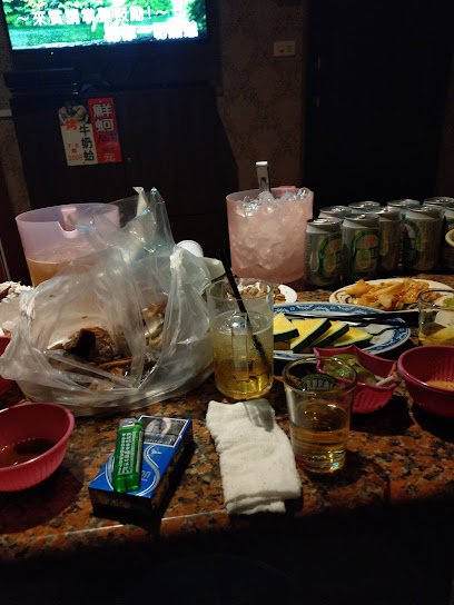 樂世界小吃部