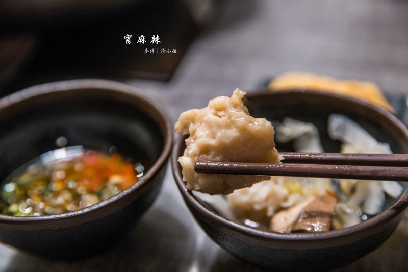 宵麻辣頂級麻辣鍋 . 用心的好味道~基隆在地精緻鍋物推薦