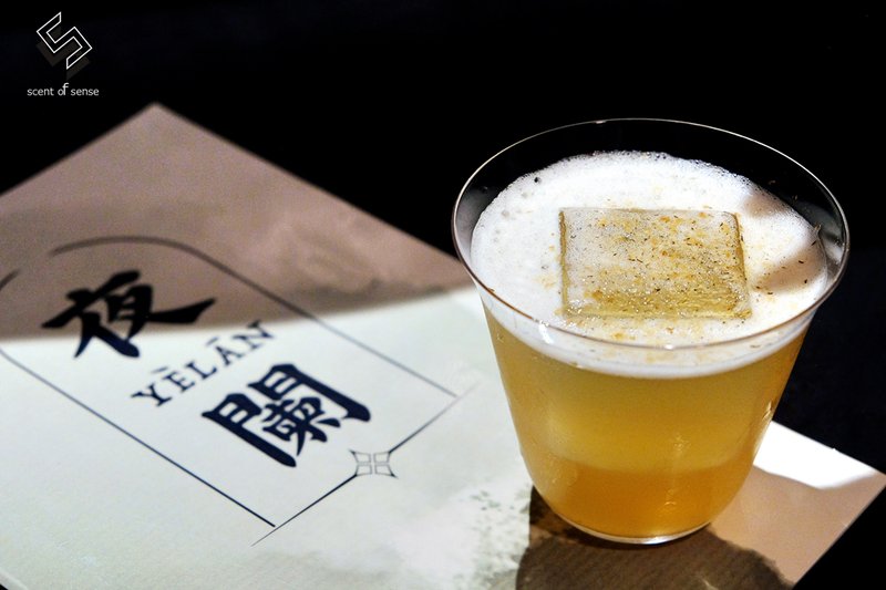 醞釀一杯詩酒，極致的墮落極致的美《夜闌 Ye-Lan Bar》台南老宅酒吧