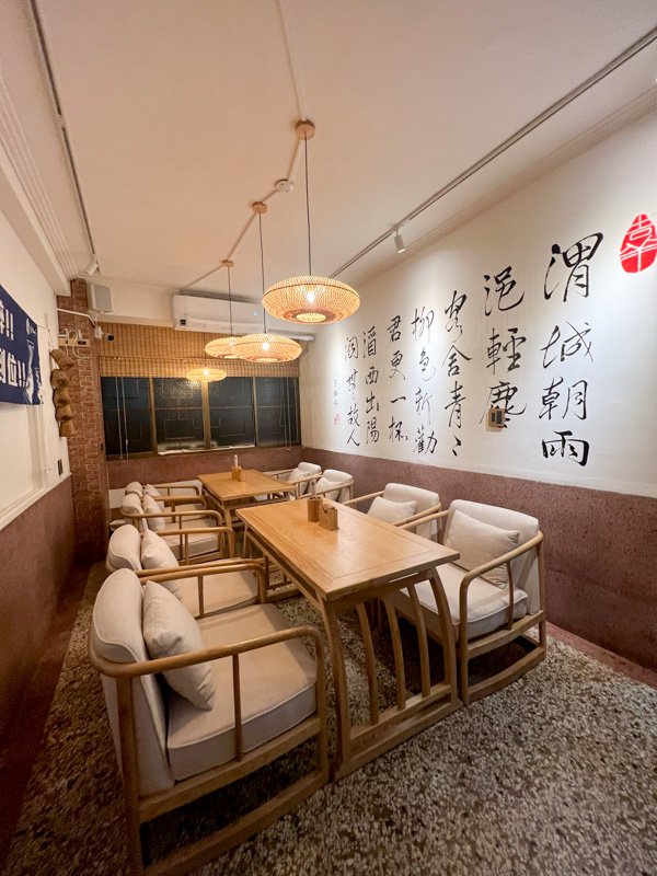 台南酒吧「杏花村Dinner&Bistro」回訪最古色古香的復古小酒樓！