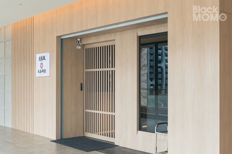 桃園｜坐著做日本料理・坐著做2021新作：日式割烹 ✕ 無菜單料理