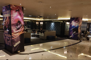 皇冠會館 制服店