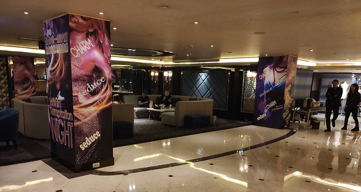 皇冠會館 制服店