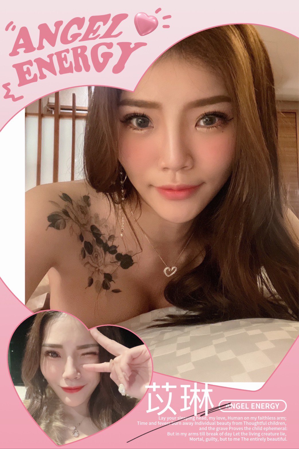 23D75EC4-F456-4220-B197-CD8CB1E18143