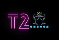 240652155_4449373908418143_8559094841789248500_n