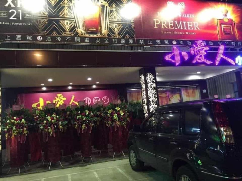 247857610_375207167725604_2662921012311697834_n