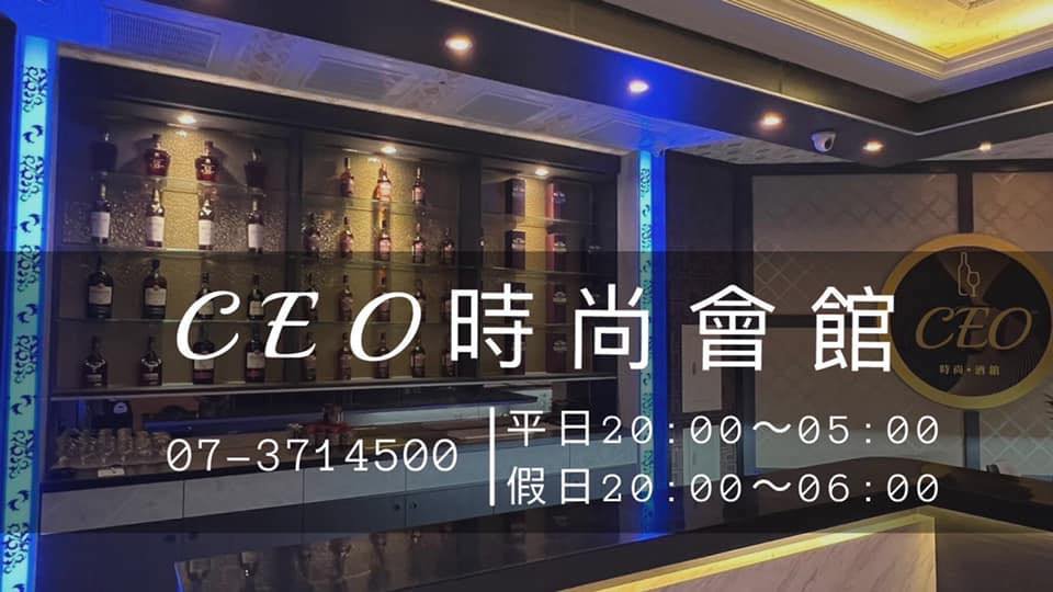 259127184_106803188499665_8080444866454298488_n