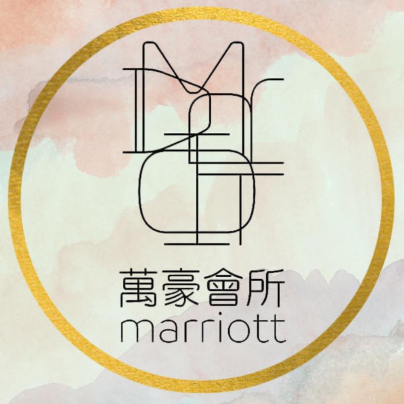 萬豪會所