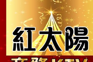 267151273_2047283408764318_2506253702093293775_n