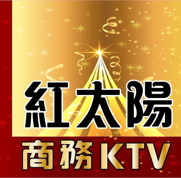 267151273_2047283408764318_2506253702093293775_n