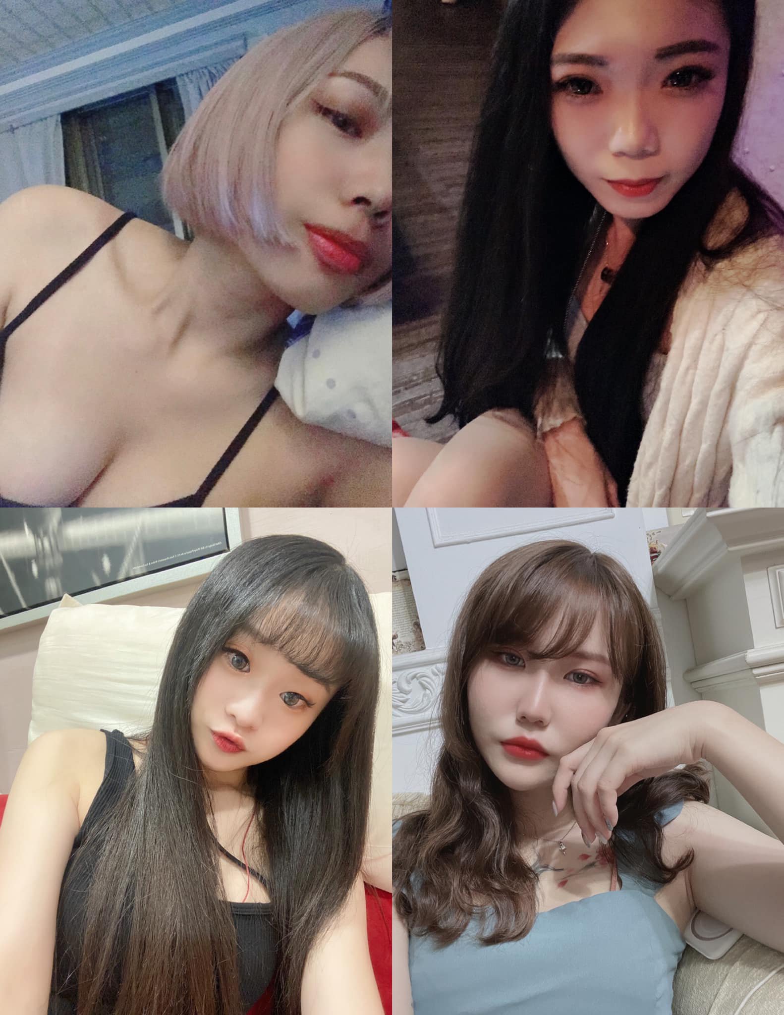 Going 勾癮時尚音樂酒吧