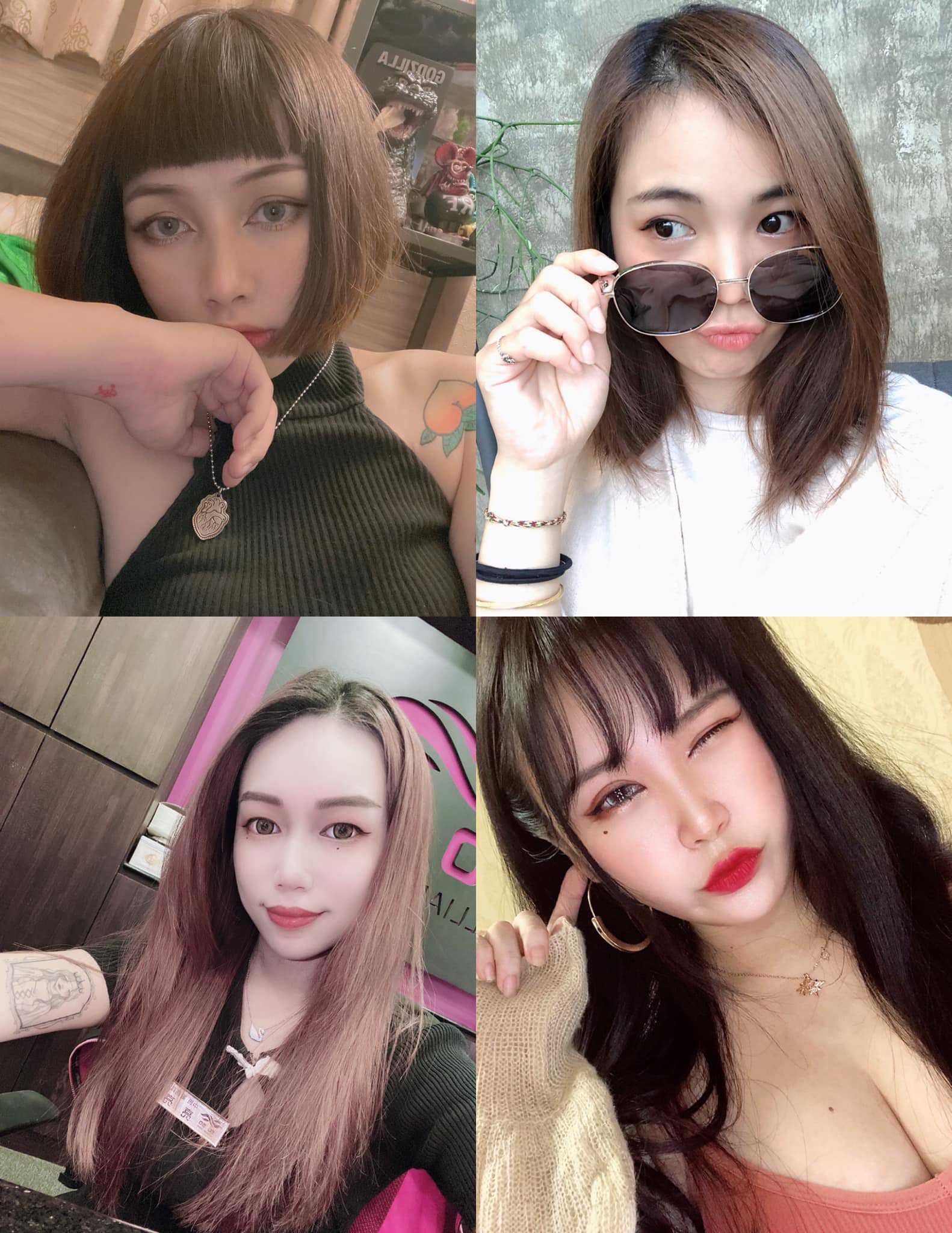 Going 勾癮時尚音樂酒吧