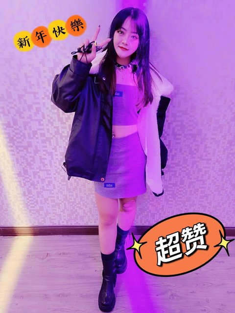 More時尚音樂酒吧
