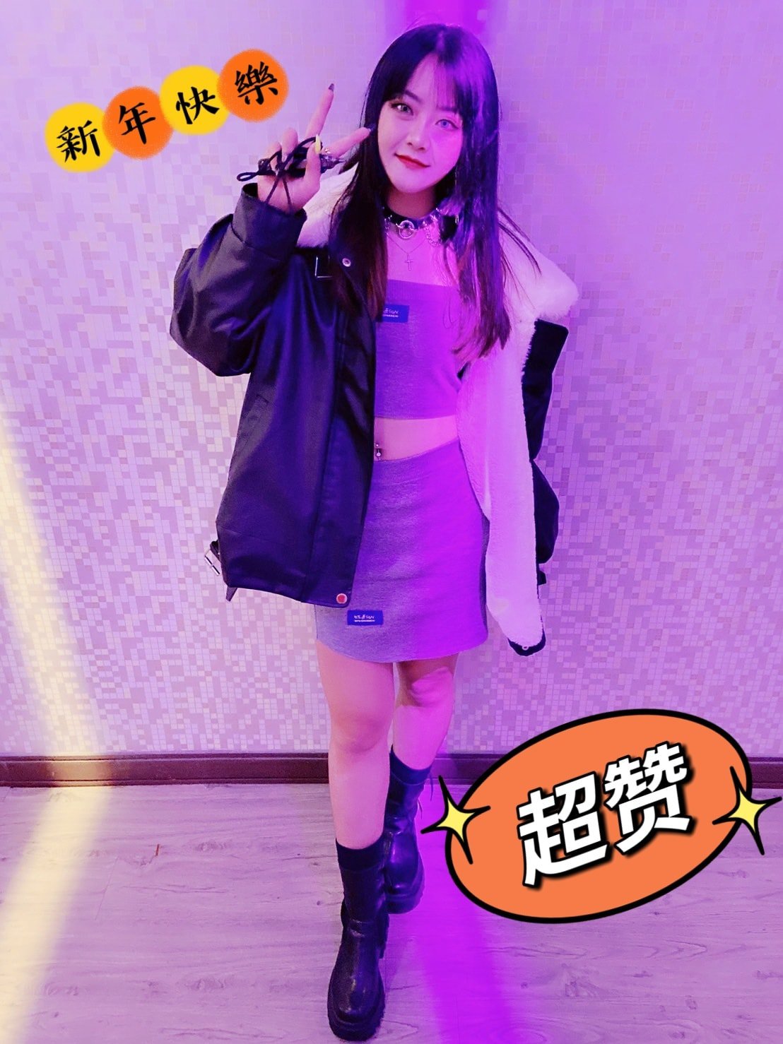 More時尚音樂酒吧