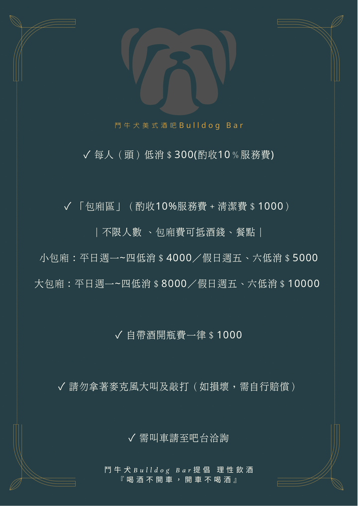 275178752_5307904079254034_1100445192327388887_n