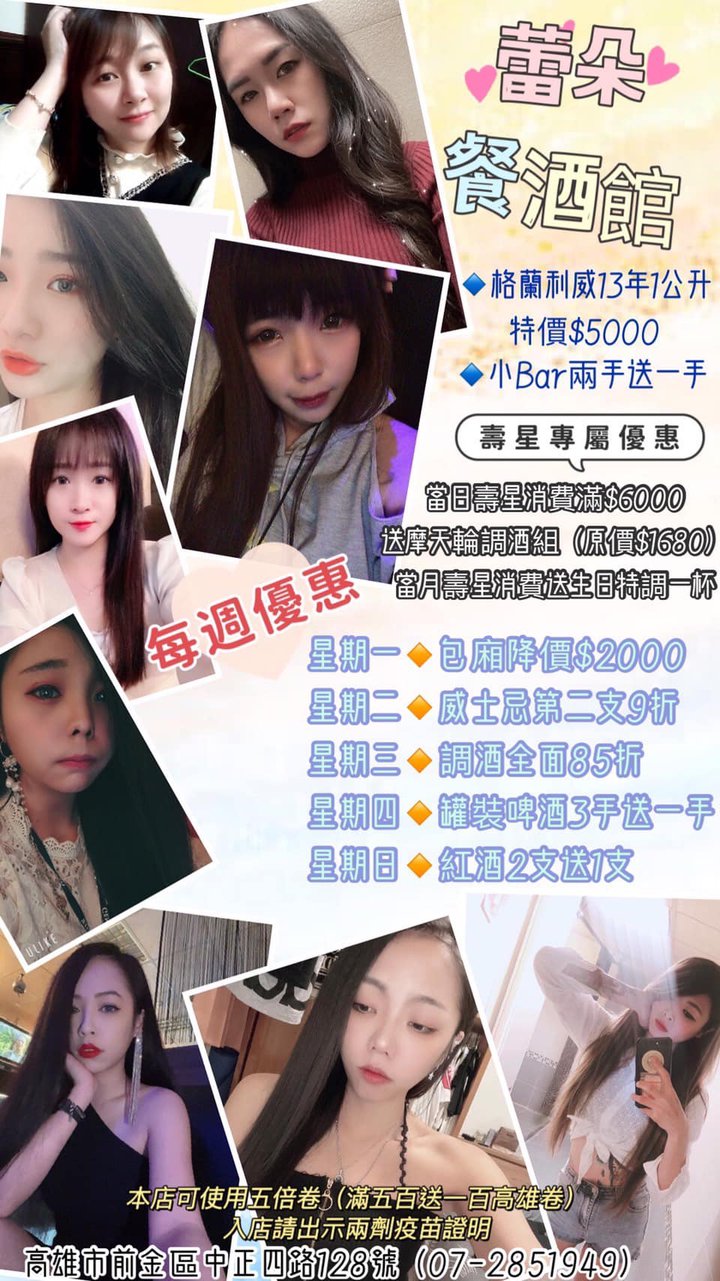 276321694_5276503632412120_7565074806695684740_n