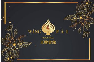 292593153_377960964435534_757261923417981639_n